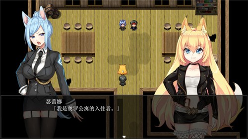 兽耳少女绝不背叛手游app截图