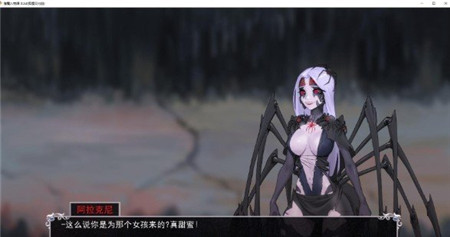 猎魔人物语手游app截图