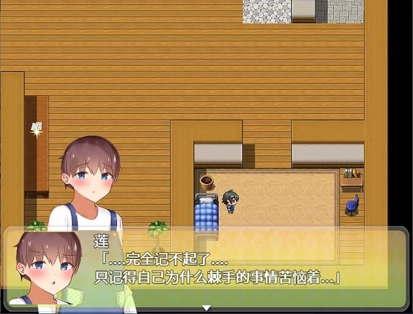 我竟然是姐姐的监护人 汉化版手游app截图
