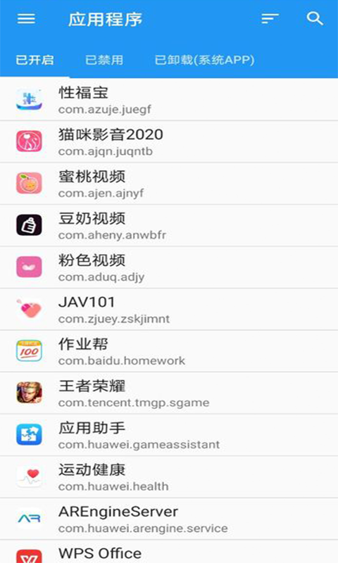 资源猫 最新版手机软件app截图