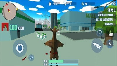 非常普通的鹿2手游app截图