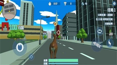 非常普通的鹿2手游app截图