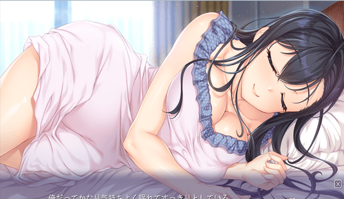 女神降临我家手游app截图