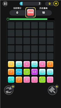 数字合不停手游app截图