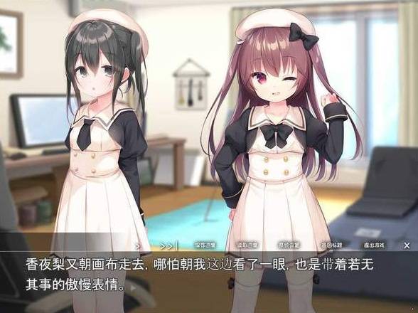 诱惑双子洛丽塔 安卓无修版手游app截图