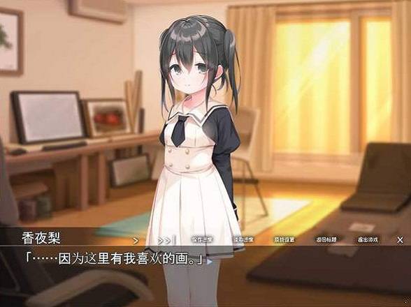 诱惑双子洛丽塔 安卓无修版手游app截图