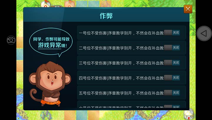 火焰纹章烈火之剑手游app截图