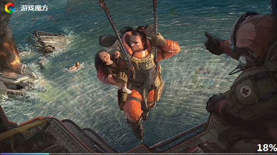魔方游戏盒 steam官网手机软件app截图