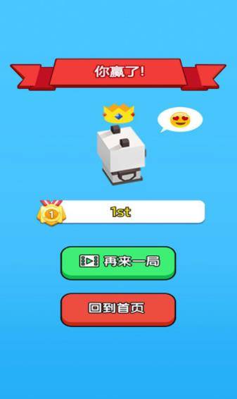 汉字快跑 最新版手游app截图