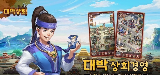 宫廷大奖手游app截图
