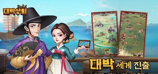 宫廷大奖手游app截图