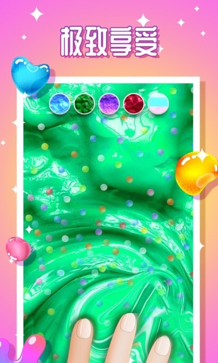 水晶泥粘液乐园手游app截图