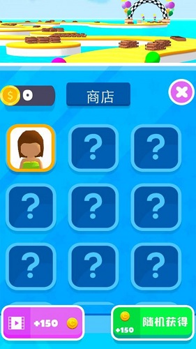 搭个桥桥快跑手游app截图