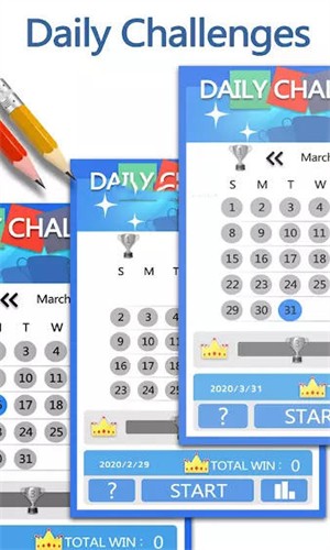 数独传奇谜题手游app截图