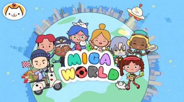 米加世界小镇日常手游app截图