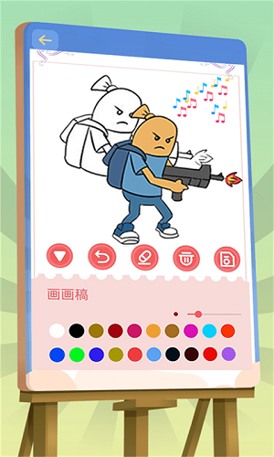 香肠涂色手游app截图