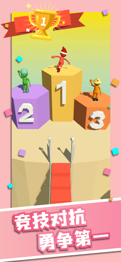 我造桥贼6手游app截图
