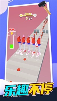 玩个锤子跑酷元宇宙手游app截图