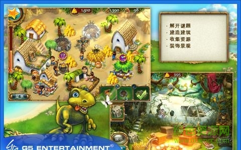杰克的部落手游app截图