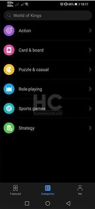 华为游戏中心 官方正版手机软件app截图