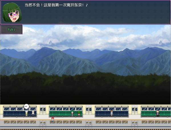 冒险板块起源手游app截图