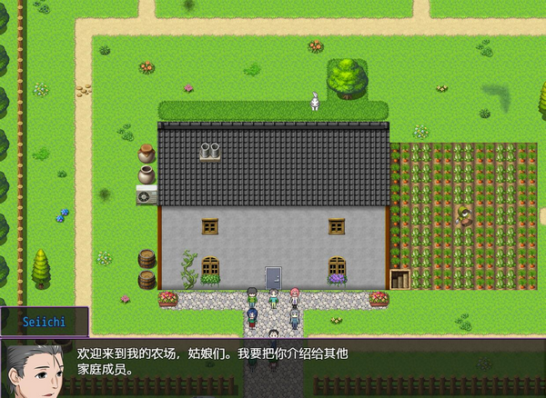 冒险板块起源手游app截图