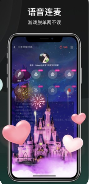 谁是凶手 app下载手游app截图
