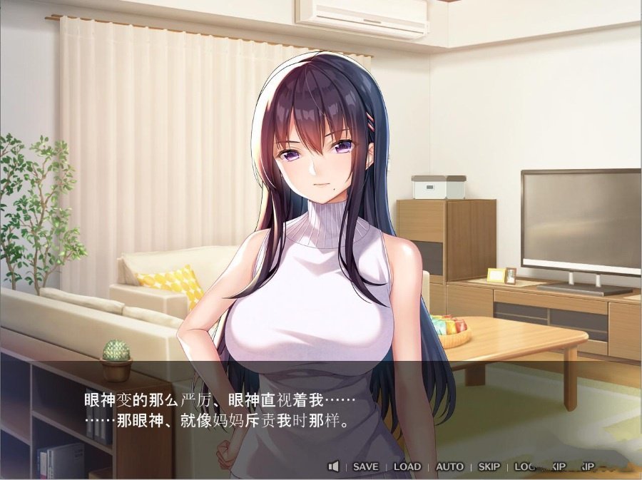 请停手吧姐姐大人要断了手游app截图