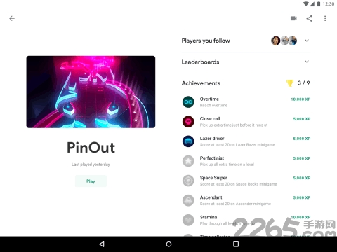 谷歌游戏play 官网下载手机软件app截图