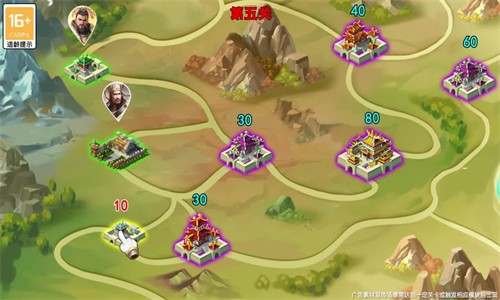 堡垒堆堆乐手游app截图