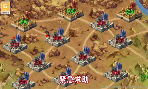 堡垒堆堆乐手游app截图