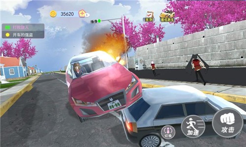 青春校园樱花物语手游app截图