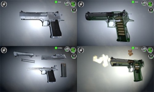 武器拆解3D手游app截图