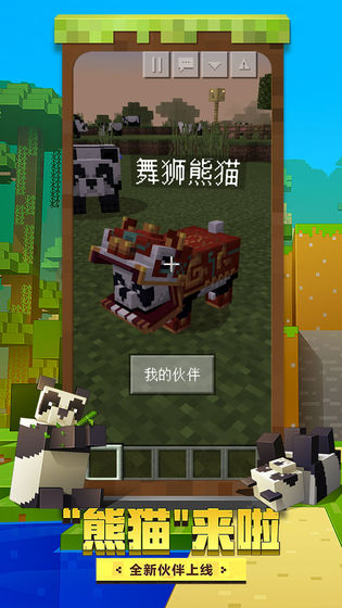 toolbox手机软件app截图