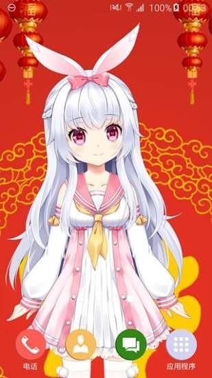 虚拟助手梦梦奈手机软件app截图
