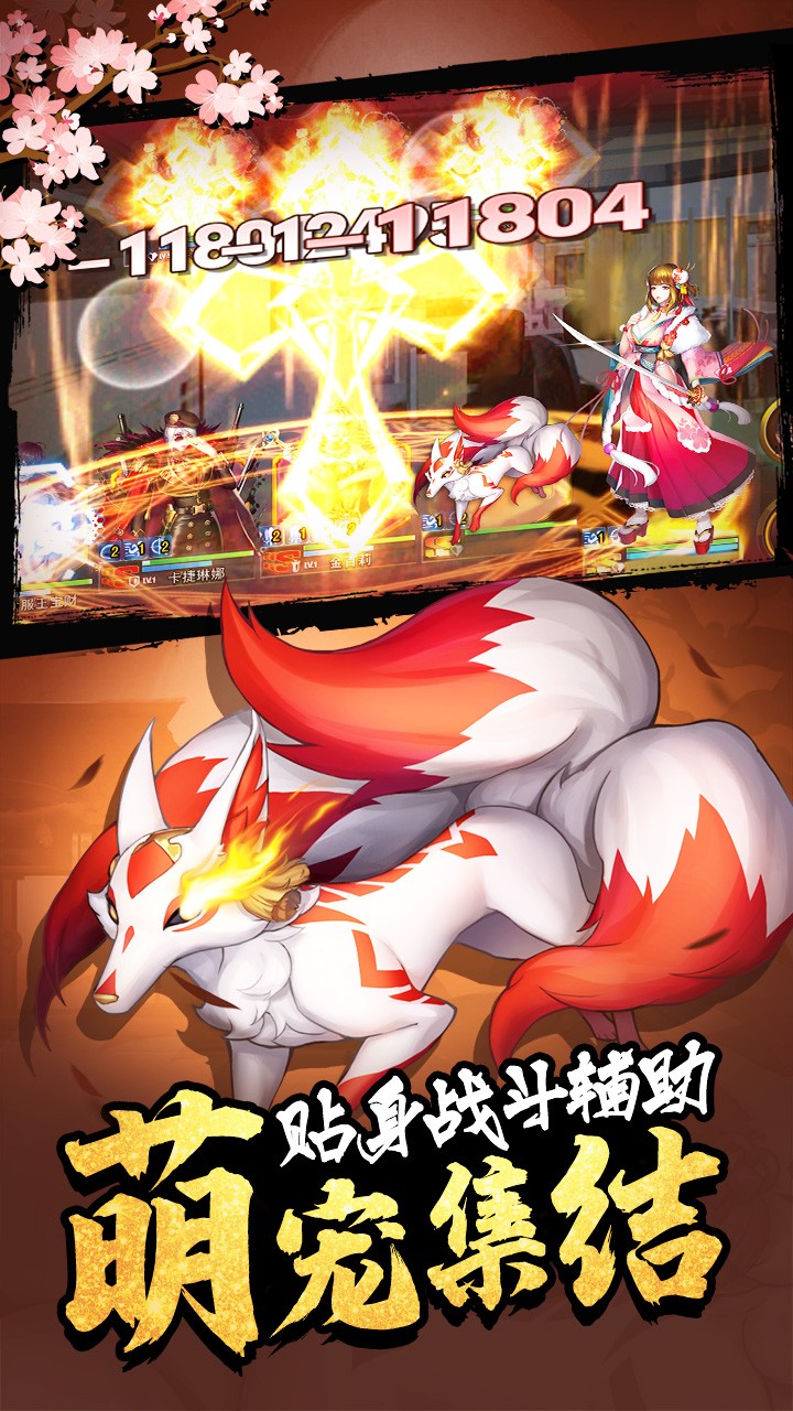 女神危机 去服装手游app截图
