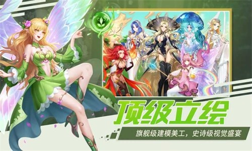 危险11区手游app截图