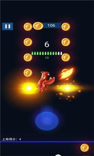 翻滚吧神枪手手游app截图