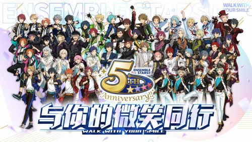 偶像梦幻祭2 中文版手游app截图