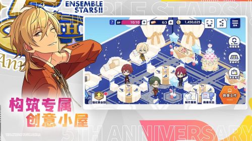 偶像梦幻祭2 中文版手游app截图