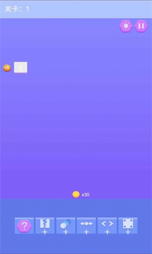 打砖我最强手游app截图