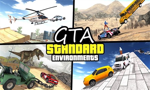 坡道漂移汽车特技手游app截图