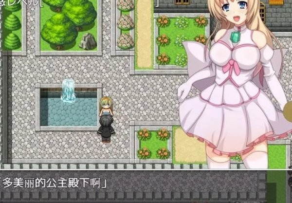 公主奋斗记 中文版手游app截图