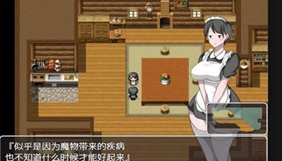NPC无法反抗女孩子的世界2手游app截图