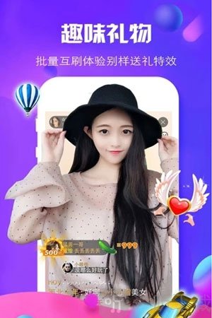 仙人掌视频 官方安卓版手机软件app截图