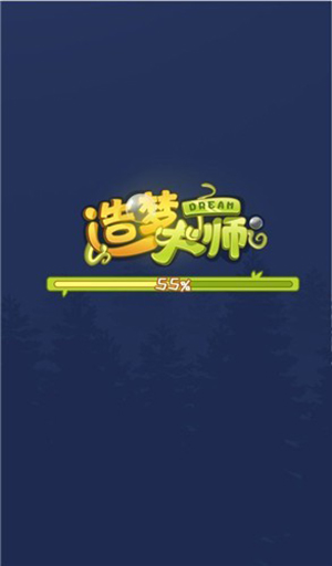 造梦大师手游app截图
