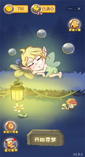 造梦大师手游app截图