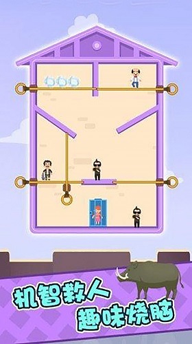 作死小能手手游app截图