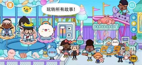 托卡生活世界 1.40版本手游app截图