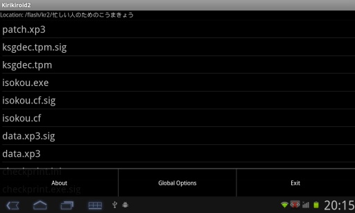 XP3Playe手机软件app截图